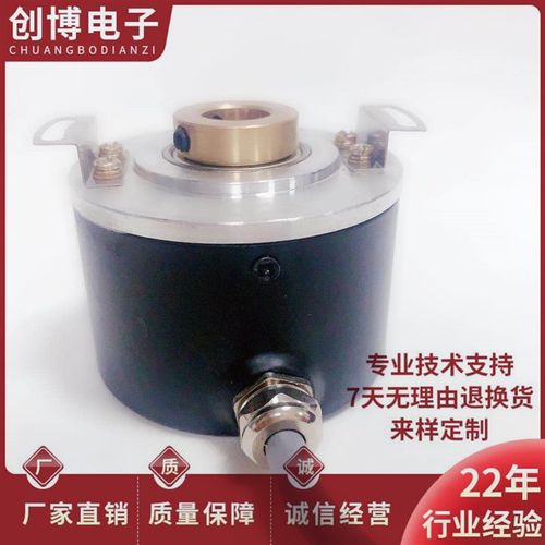 PKT5812-1000-G10-30F空心轴电机旋转编码器100-360-600-1024