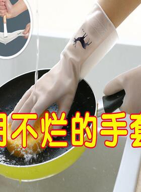 厨房用品用具小百货懒人神器家居家生活好物宿舍家庭实用家用大全