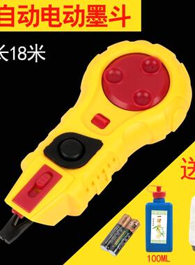 电动墨斗木工专用自动划线器电动墨斗弹线墨斗自动收线濹斗画线