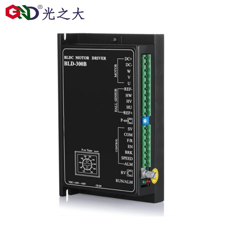 GND光之大传动直流无刷电机驱动器控制板BLD-300B带霍尔 36V 300W