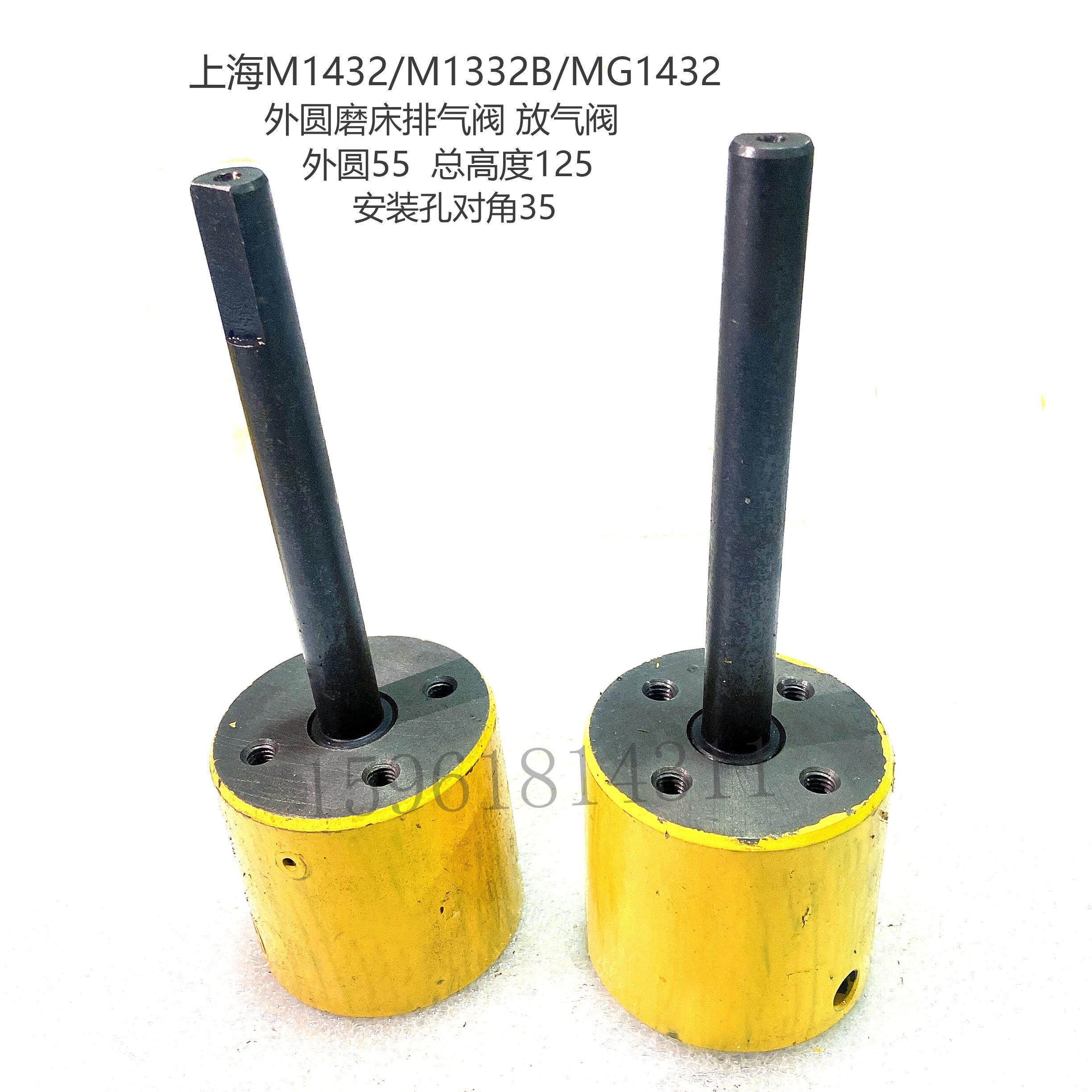 上海磨床配件MG1432/M1332B/1432B/A外圆磨床配件放气阀 排气阀