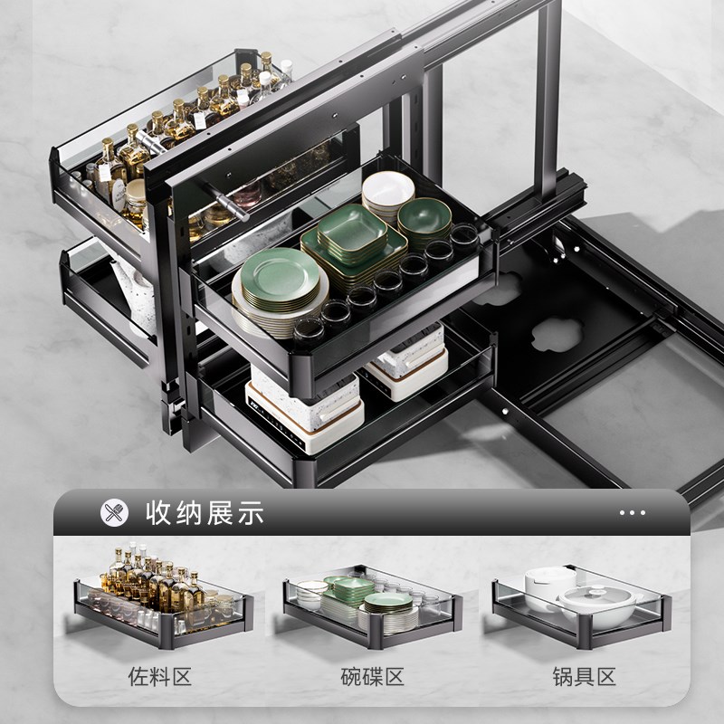小怪物厨房橱柜转角拉篮收纳架置物拐角旋转太空铝全拉出联动碗篮