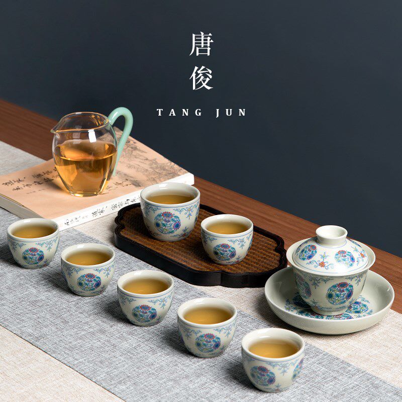 2026新款高档茶具套装珐琅彩功夫茶杯陶瓷盖碗景德镇家用轻奢礼盒