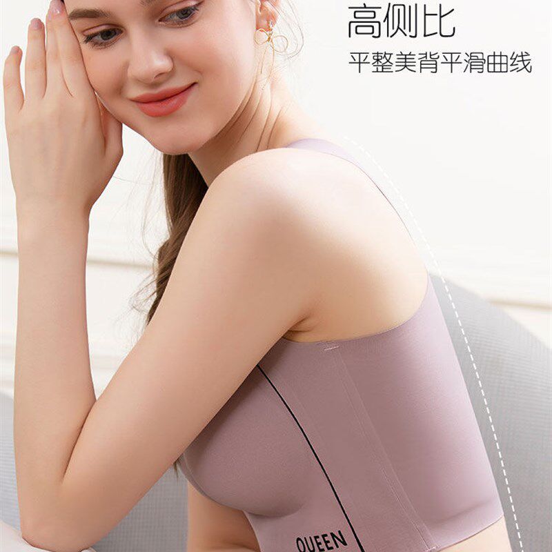 运动防震内衣女大码胖mm无痕聚拢防下垂固定杯瑜伽健身背心式文胸