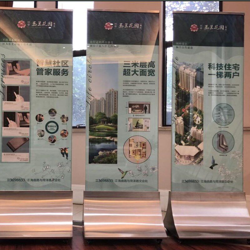 商场水牌双面落地式亚克力玻璃立牌不锈钢拉丝海报架广告牌展示牌