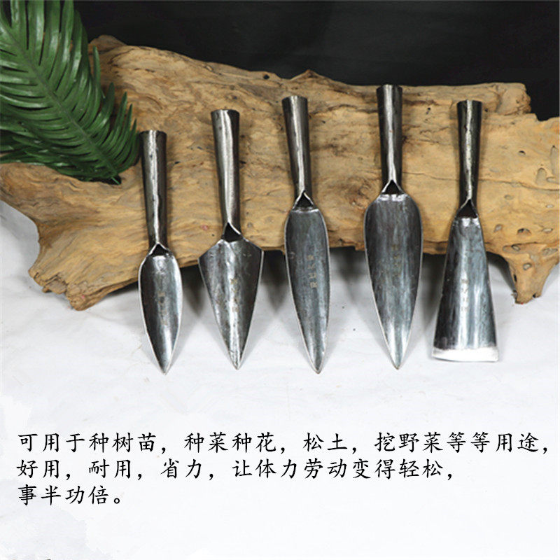 一体弹簧钢铲子园林清洁多用途铲刀农用平口铲手工锻打起苗铲弧形
