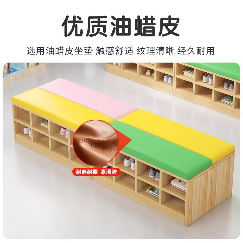 幼儿园换鞋凳儿童舞蹈室鞋柜软包长条凳子家用门口早教中心沙发凳