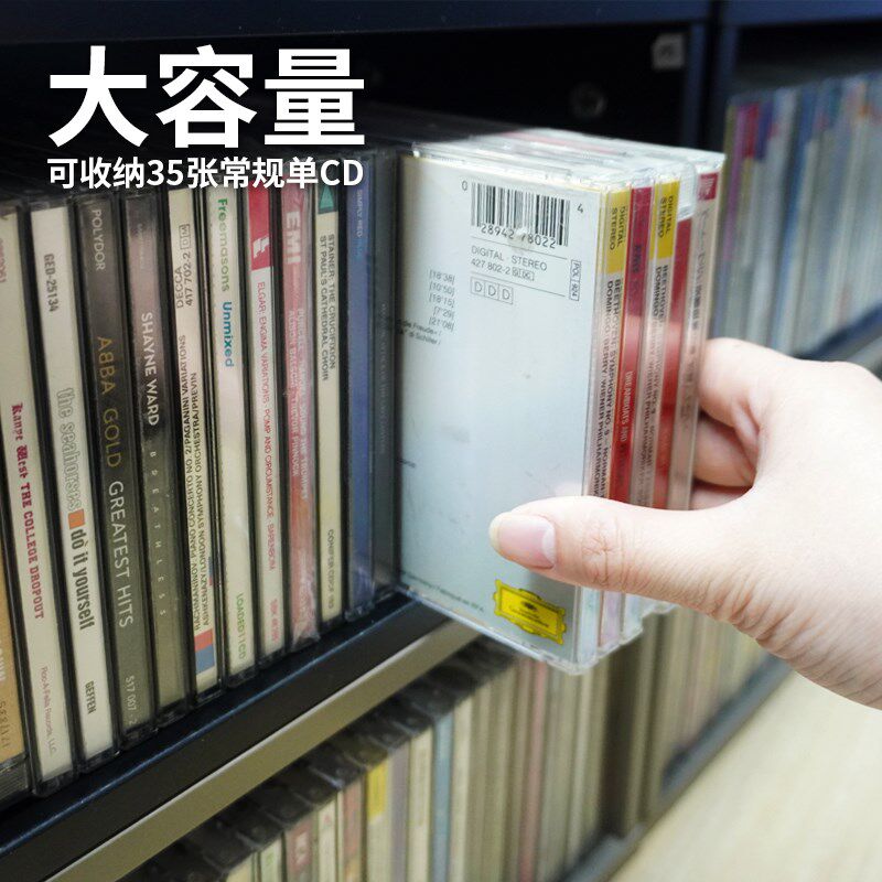 CD收纳柜游戏CD碟片展示柜桌面收纳架实木cd收纳盒