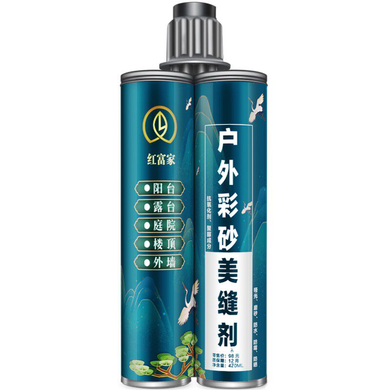 室外聚脲美缝剂瓷砖地砖专用填缝剂勾缝剂外墙庭院阳台户外美缝胶