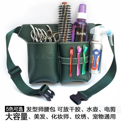 大容量剪刀包理发师工具包网红发型师专用宠物剪包美发潮个性腰包