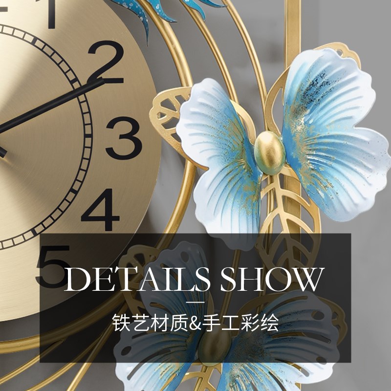 新中式孔雀装饰钟表客厅电视背景墙格木栅挂钟创意轻奢高级感时钟