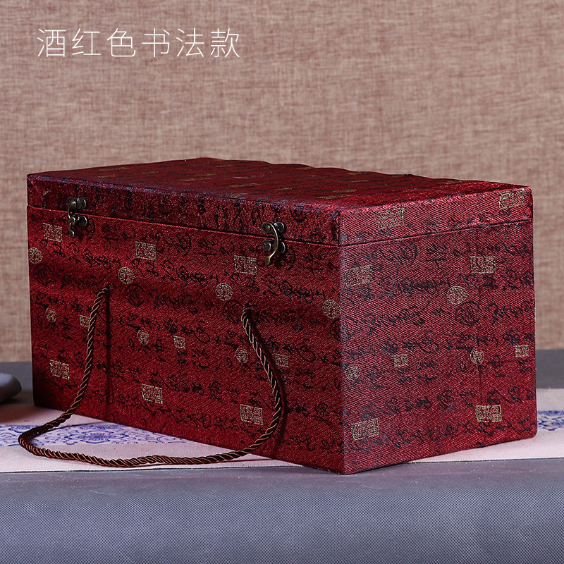 高档景德镇陶瓷器花瓶送礼盒盘子餐具摆件工艺品装饰礼品包装锦盒