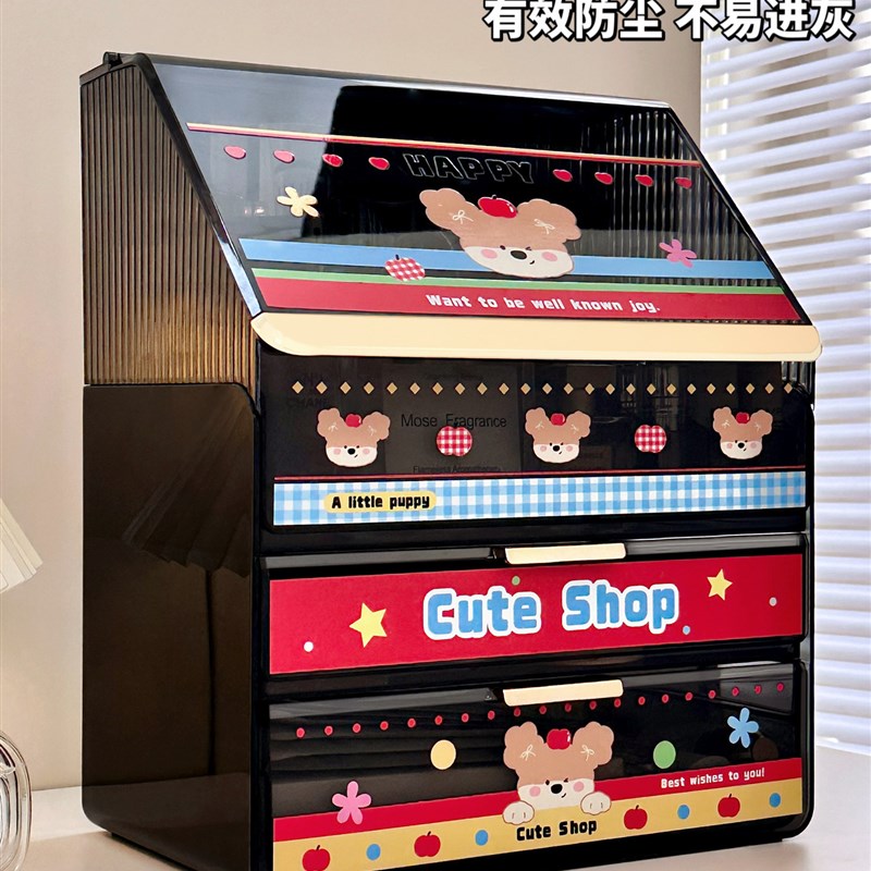 化妆品收纳盒桌面高级感轻奢防尘护肤品大容量抽屉式梳妆台置物架