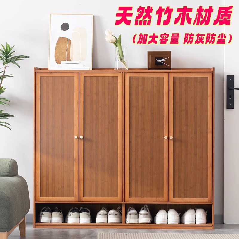 鞋柜子鞋架子简易门口家用室内好看卧室宿舍小窄实木收纳防尘竹制