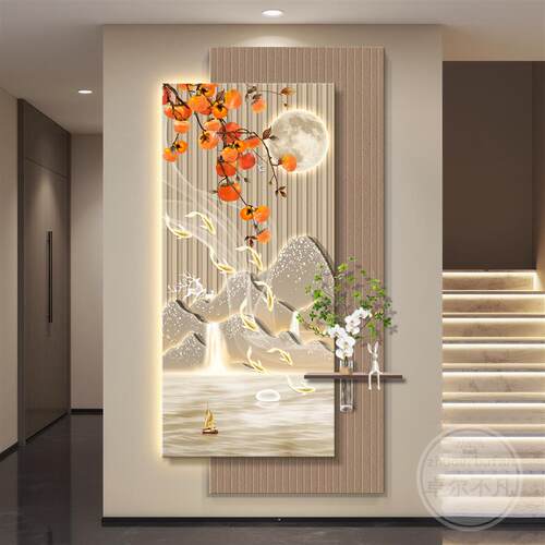 柿柿如意轻奢led带灯入户玄关装饰画走廊过道挂画壁画现代高级感