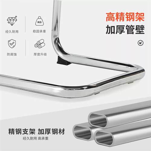 办公椅用电脑椅透气靠背工位椅久坐弓形办公室员工座椅会议室椅子