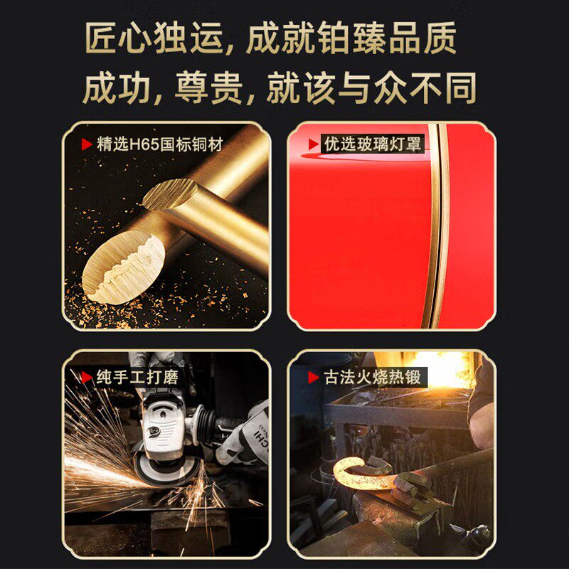 2023新款定制全铜结婚大红吊灯中国风阳台大门口防水古风小灯笼