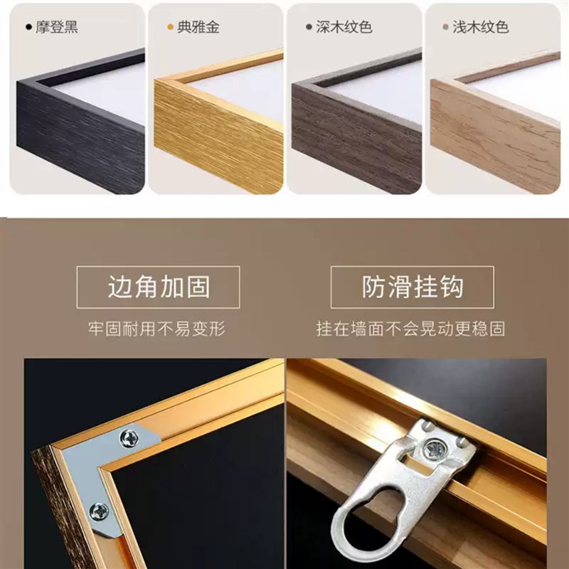 马到成功装饰画新中式挂画客厅茶室八骏图办公室国画书房水墨壁画