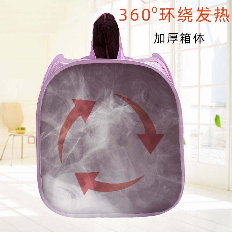 家用折叠汗蒸箱月子发汗仓家庭式桑拿房全身单人蒸汽袋浴箱熏蒸机