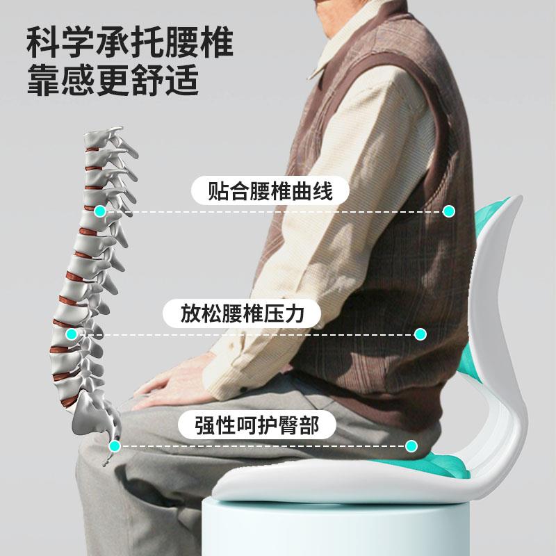 靠椅舒服久坐椅子懒人沙发凳床上坐垫沙发靠背座椅护腰床凳飘窗