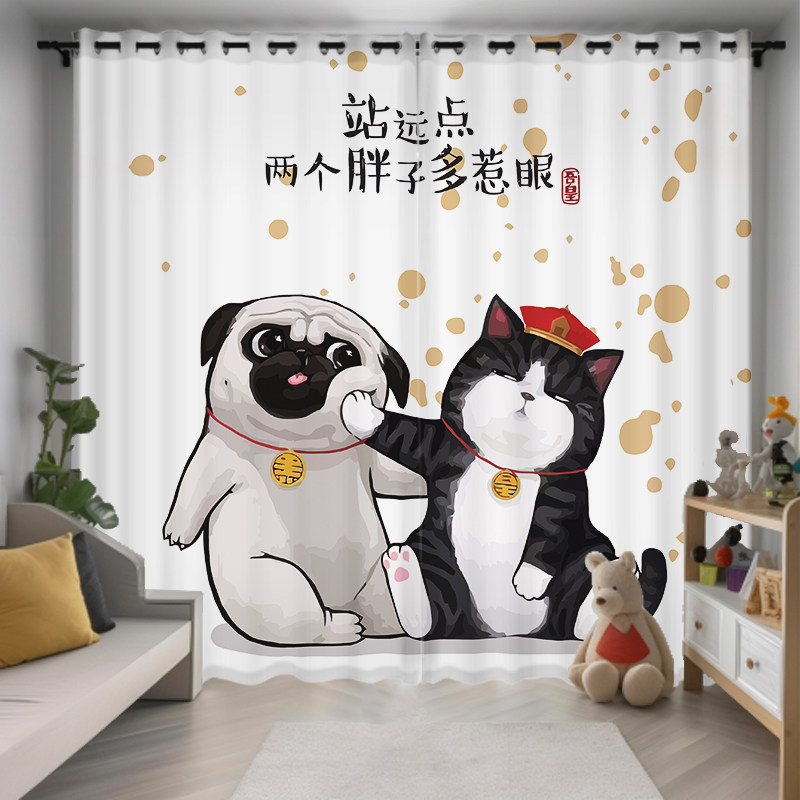 全遮光窗帘儿童房间飘窗卧室巴扎黑狗猫可爱少女心定制卡通防晒布