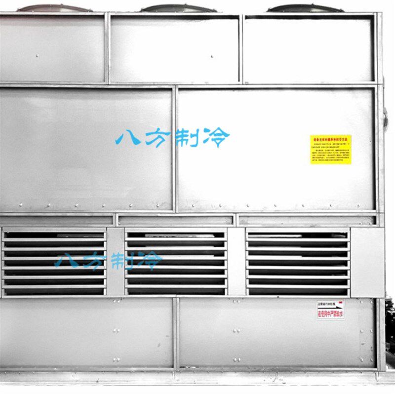 冷却塔冷水塔工业大小型高温方型开式冷却塔凉水塔散热水塔