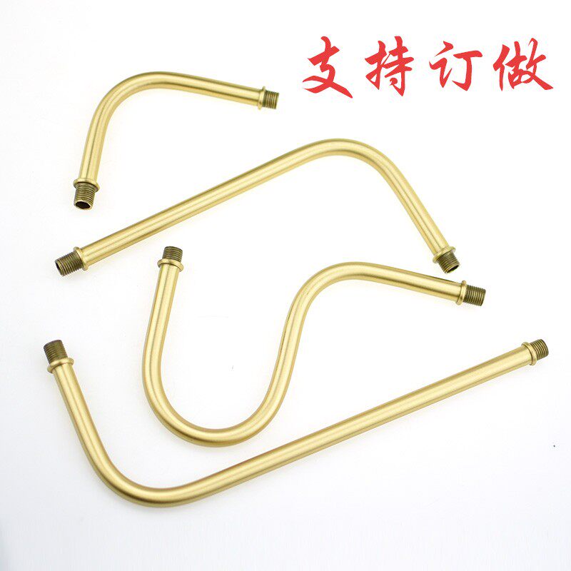 黄铜弯管北欧复古壁灯M10打头空心杆灯饰配件DIY组装全铜连接管