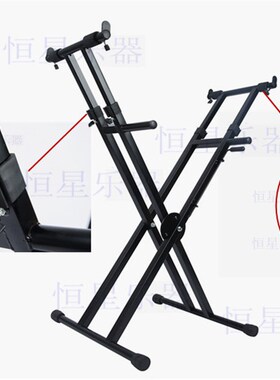 古筝架包邮键盘架小半筝架手提式升降电子琴架坐立式展示架双X架