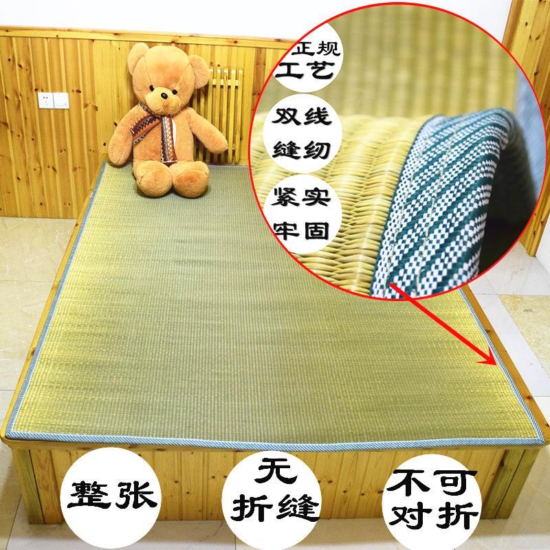 席香睡天然蔺草席童床火炕草席定做1.8-1.5-1.35-1.2-1-0.9-0.8米