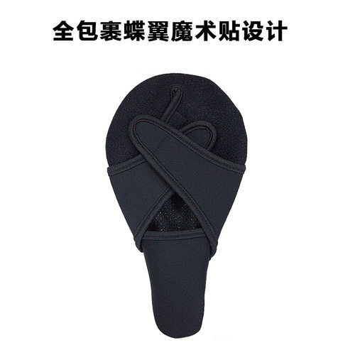 JFT减压缓震充气自行车坐垫山地车座鞍加厚车座电动车坐垫减压