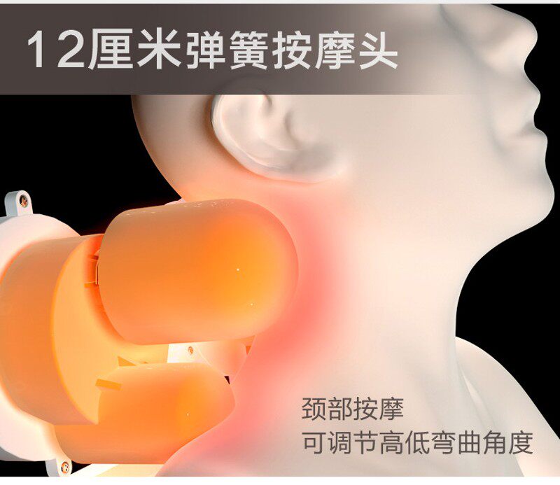 厂家直销颈椎按摩器颈肩部腰部背部按摩垫全身多功能家用椅垫靠垫
