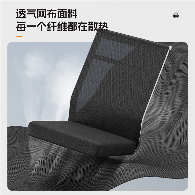 办公椅电脑椅子四腿家用舒适久坐靠背椅职员椅工位座椅公司会议椅
