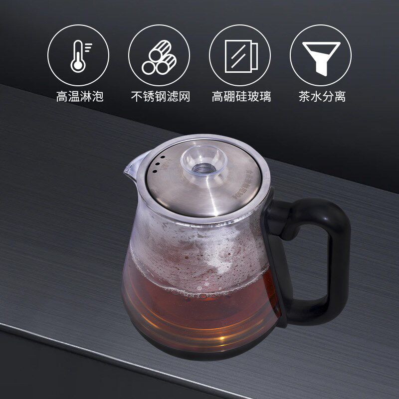 饮水机茶吧机蒸煮一体电热水壶小三环专用高硼硅玻璃材质煮茶壶