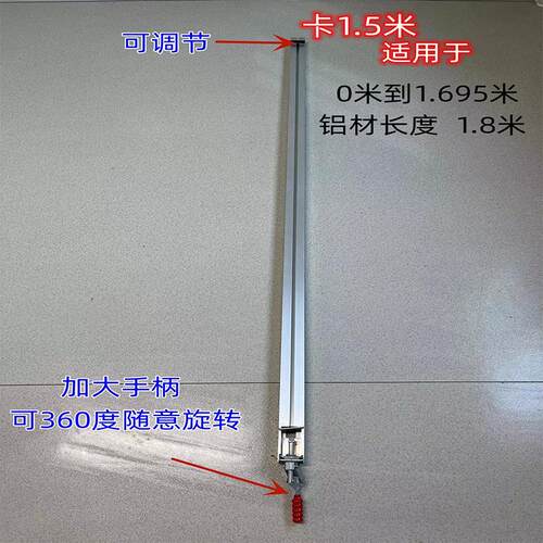 木工锯台靠山靠尺铝合金精密推台锯快速定位靠山