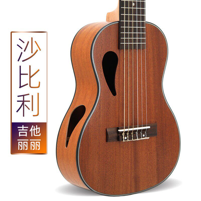 吉他里里六弦28寸吉他丽丽6弦琴旅行便携个性高音小吉他厂家供应