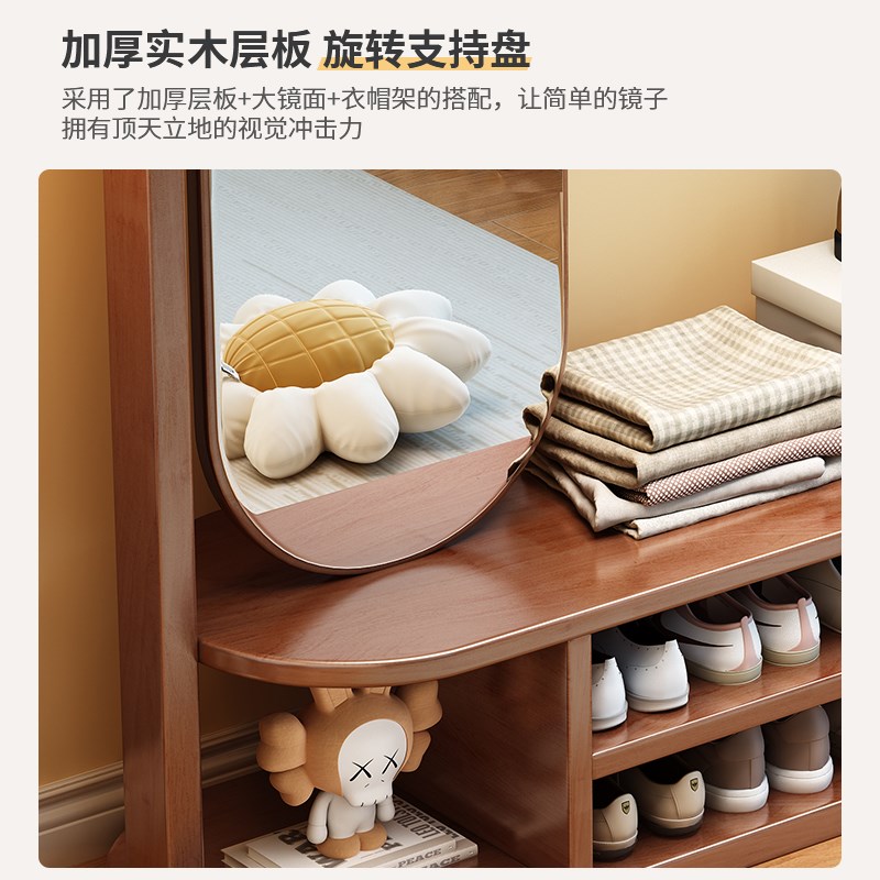 实木挂衣架穿衣镜一体落地卧室家用房间衣帽架入户客厅衣架带镜子