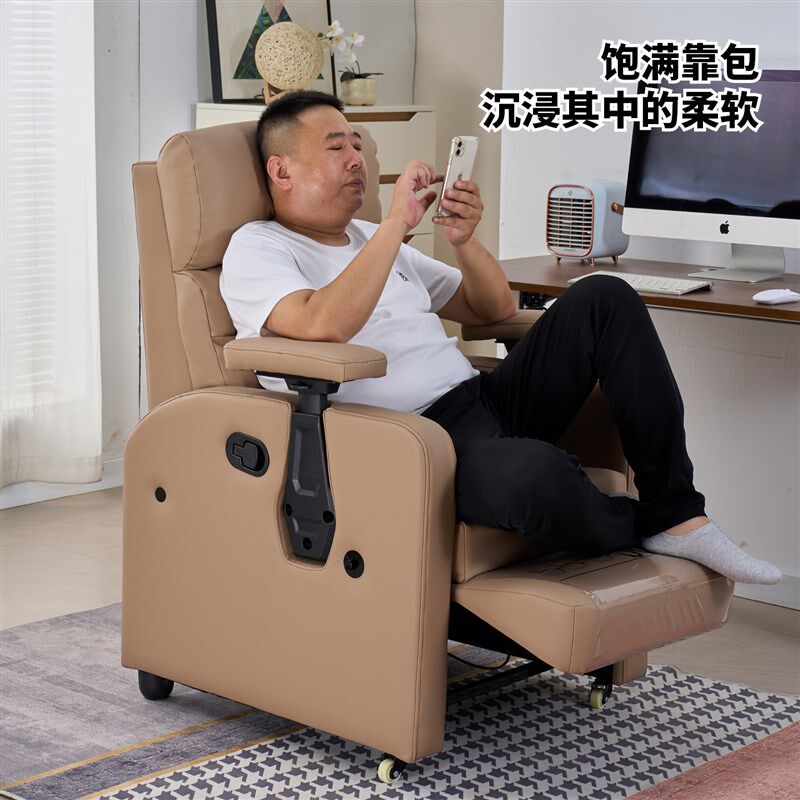 可躺单人电竞沙发久坐可睡舒适懒人椅网咖网咖升降扶手电筒脑沙发