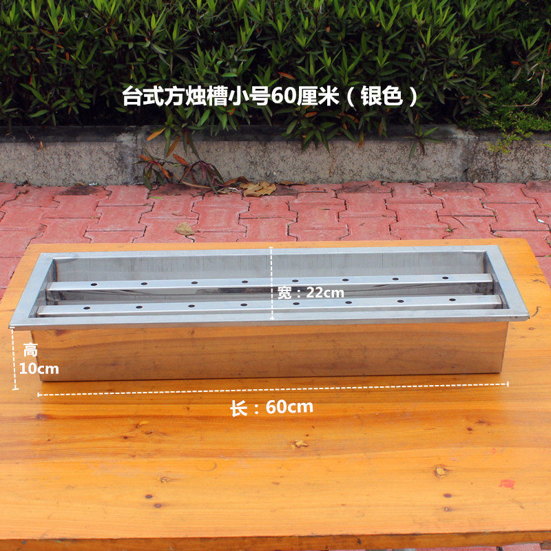 带竹红蜡烛加厚不锈钢蜡烛台供奉寺庙佛堂户外蜡烛座架子烛槽佛具