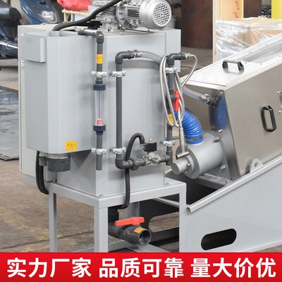 清沐源全自动不锈钢叠螺式污泥脱水机养殖场设备固液分离回收机