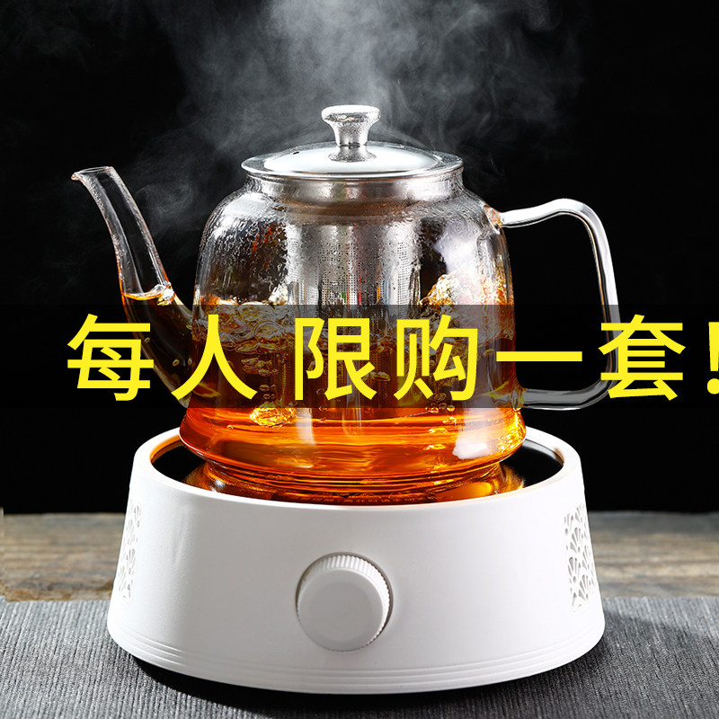 茶壶套装家用煮茶器全自动电陶炉大容量耐高温加厚过滤玻璃烧水壶