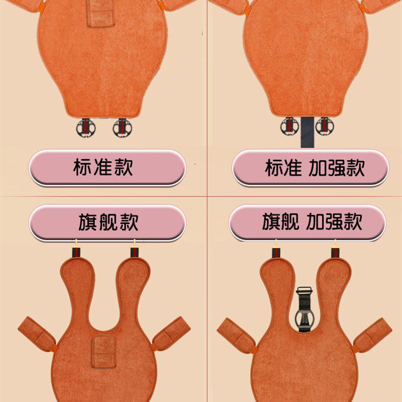 孕妇安全带防勒肚车载怀孕期汽车坐垫护肚托腹开车用副驾驶固定器