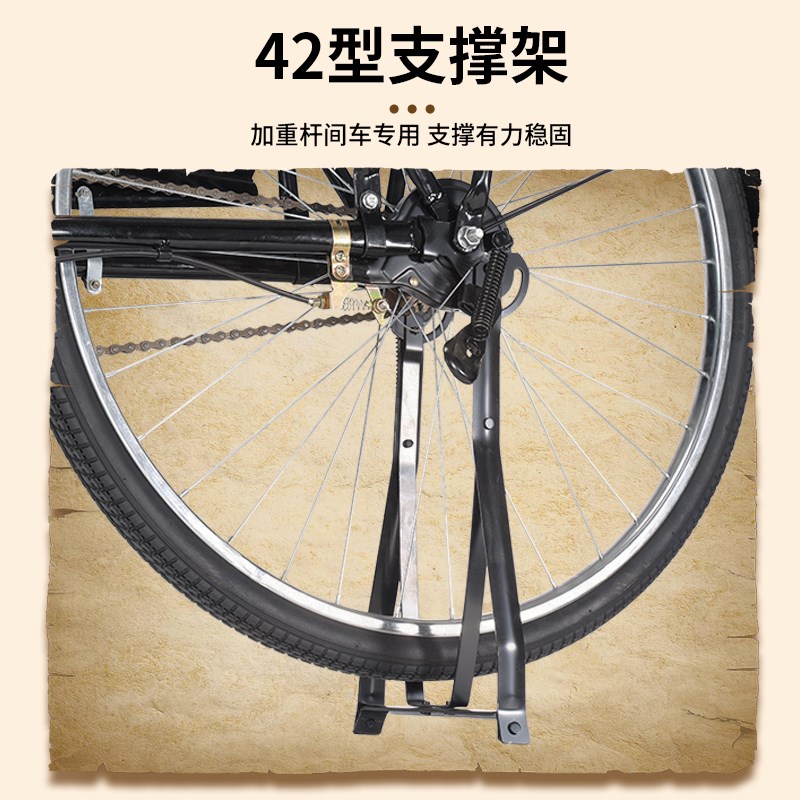 正品全新经典复古二八大杠原装摆摊自行车加重型成年老人骑行轻便