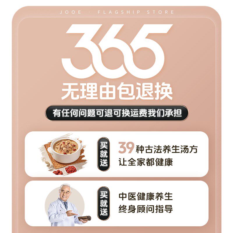 花茶养生壶2025新款养生壶大容量2升壶电热炖煮一体水家用多功能L