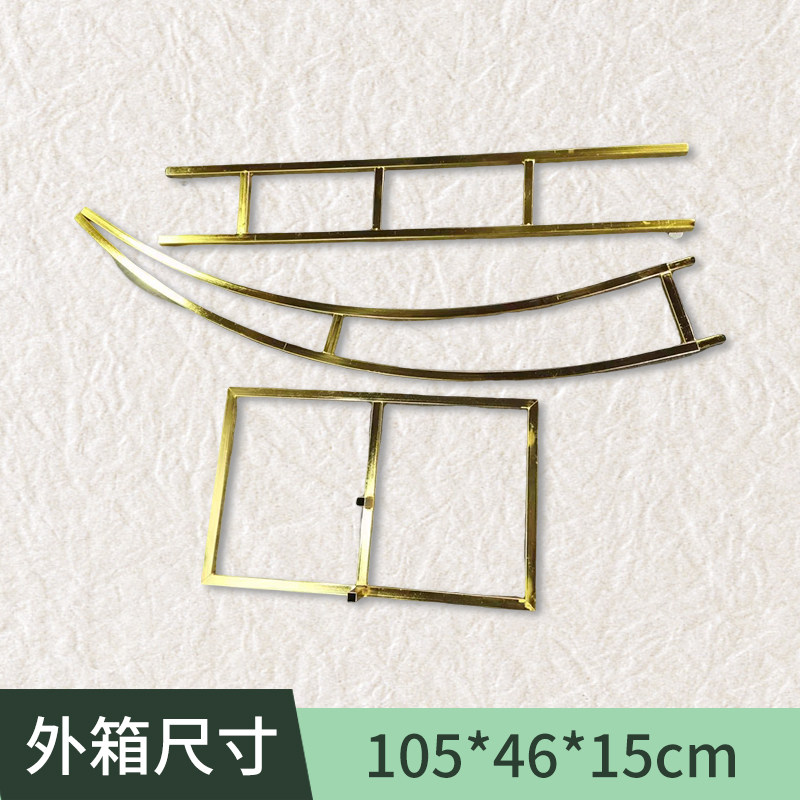 新款婚庆婚礼铁艺道具牛角羊角花艺拱门背景布置装饰屏风弧形架子