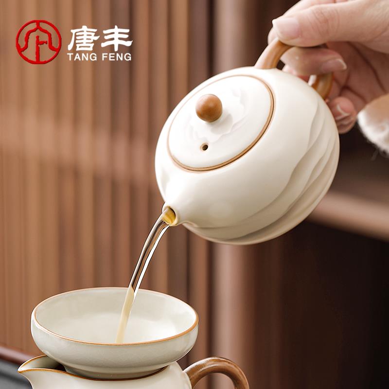 汝窑自动茶具一整套 中式家用多功能带电磁炉茶台组