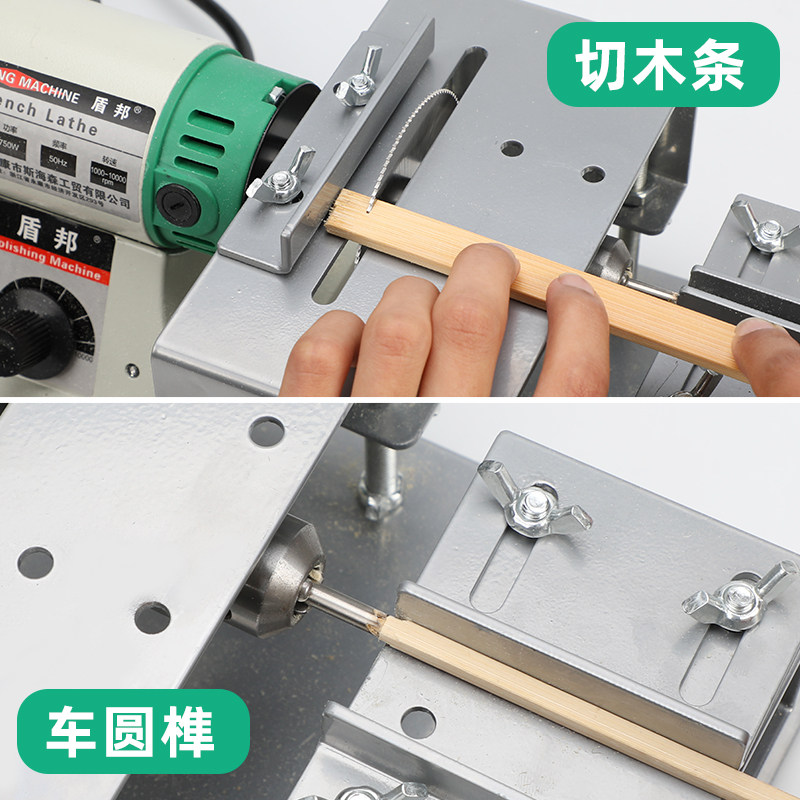 鸟笼榫卯专用工具木工多功能diy迷你切割机开卯机小型台锯卡铆机