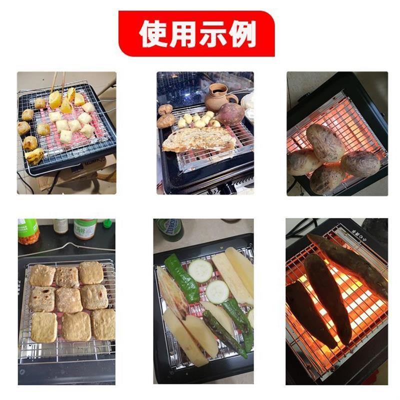 取暖烧烤电烤炉烤红薯玉米火盆烤火烧辣椒烤饵块粑粑土豆电烤炉子