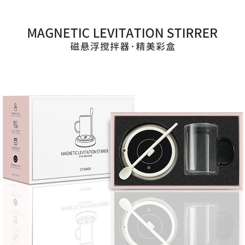 自动搅拌杯垫磁力旋转咖啡豆浆搅拌器婴儿摇奶器全自动冲奶粉摇匀