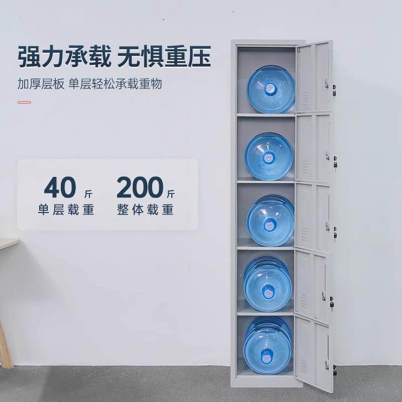 单门更衣柜铁皮柜带锁员工收纳柜置物柜办公衣柜收纳柜更衣室鞋柜