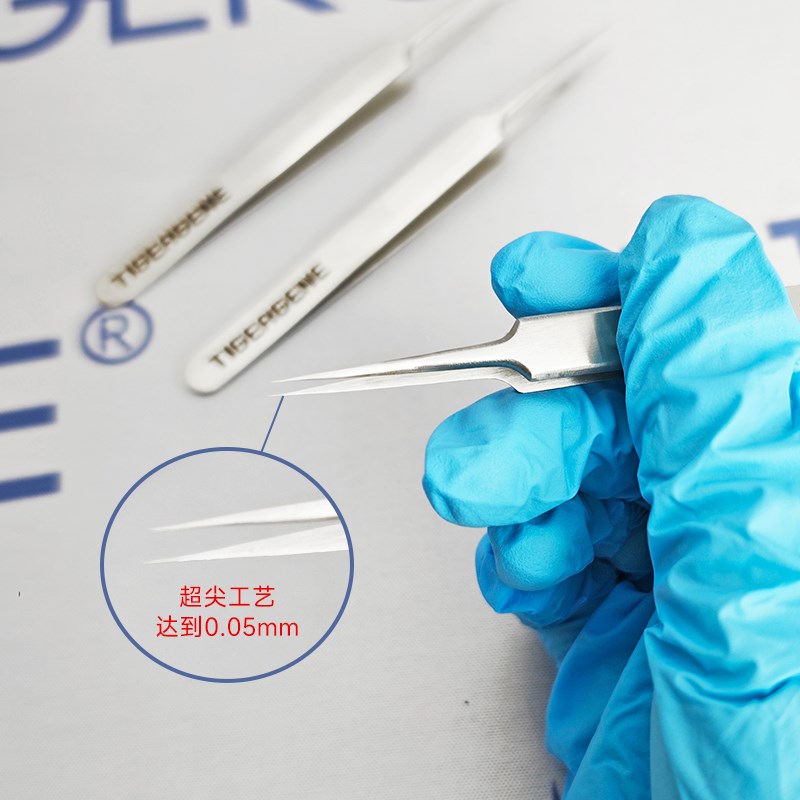 Tigergene 小动物超精细镊子 不锈钢显微镊大小鼠解剖镊组织镊